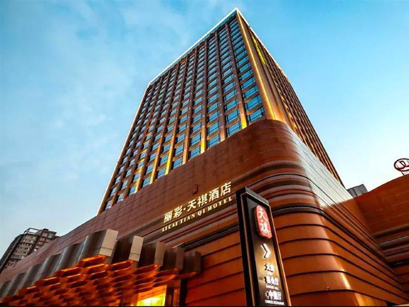 Li Cai Tian Qi Hotel Xianyang Exterior photo